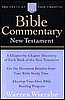 New Testament Bible Commentary